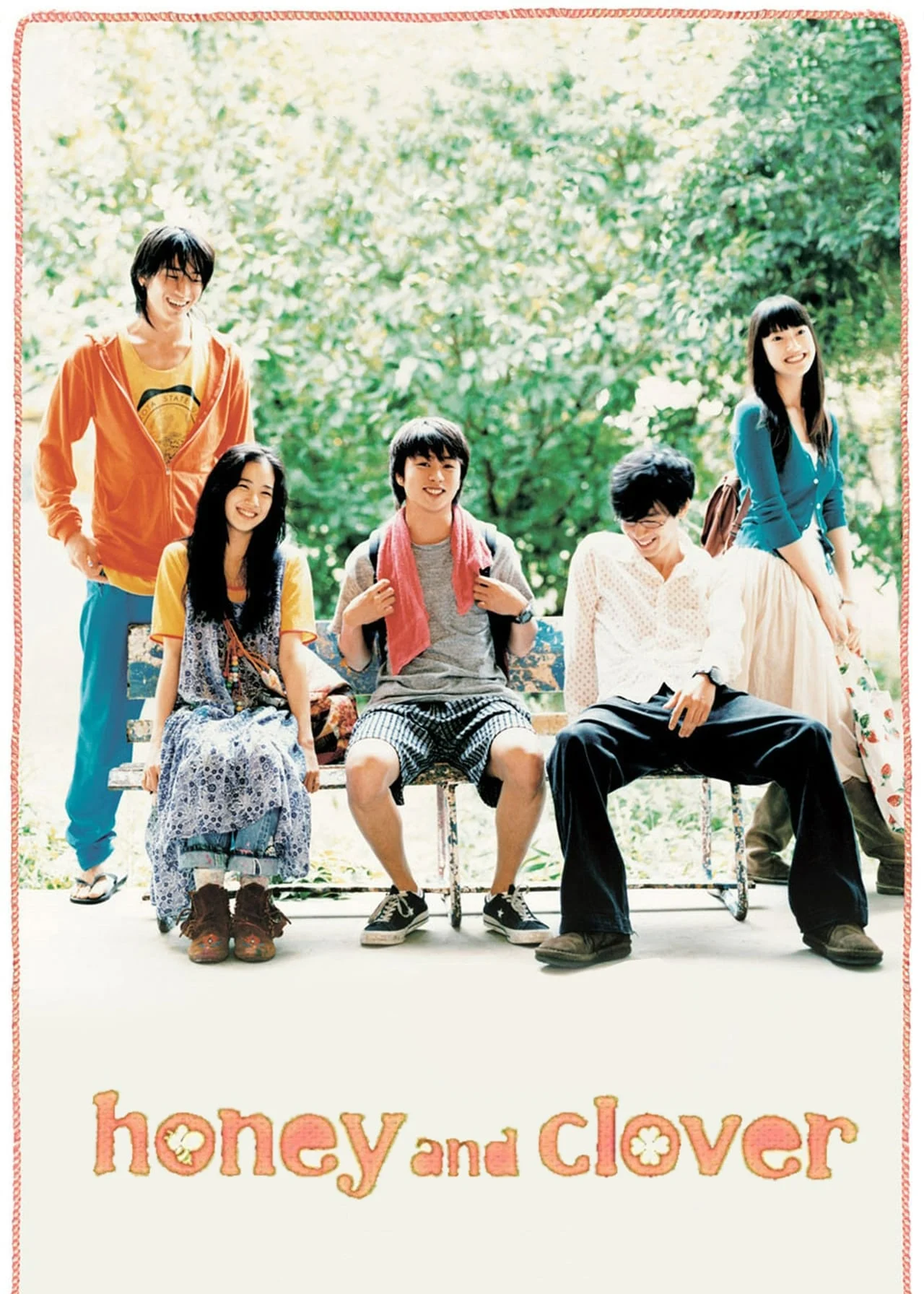 Honey & Clover Honey & Clover